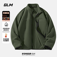 GLM 森馬 男士秋冬季保暖加絨加厚搖粒絨立領(lǐng)夾克