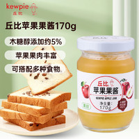 kewpie 丘比 蘋果果醬 170g*1瓶