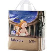 babycare 皇室星星的禮物 拉拉褲 L30/XL26/XXL24/XXXL20