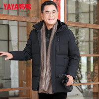 YAYA 鴨鴨羽絨服 男中老年爸爸冬裝加厚保暖寬松連帽防寒服中長(zhǎng)款老人外套 黑色 L