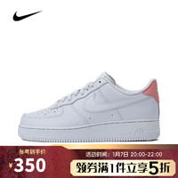 NIKE 耐克 男子AIR FORCE 1  07板鞋/復(fù)刻鞋 HF0729-001