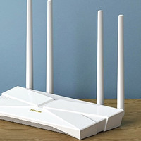 TP-LINK 普聯(lián) TL-XDR3010易展版 AX3000 雙頻千兆WiFi6無線路由器