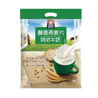 QUAKER 桂格 醇香燕麥片 特濃牛奶 540g