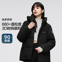 BOSIDENG 波司登 女式運動休閑柔和色彩百搭冬季連帽溫暖羽絨服