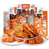 JINZAI 勁仔 葷素零食禮包 60包共500g