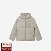 Levi's 李維斯 男士簡約休閑經(jīng)典連帽領(lǐng)御寒羽絨服