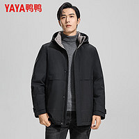 YAYA 鴨鴨羽絨服 保暖冬季新款商務(wù)休閑外套 寶石黑 4XL YE4B711192F