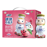 yili 伊利 QQ星低糖乳酸菌飲品水蜜桃桑葚味180ml*16盒