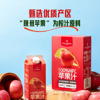 One's Member 1號(hào)會(huì)員店 100%NFC蘋(píng)果汁1L*2