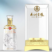 WULIANGYE 五糧液 52度濃香型白酒500mL 禮盒