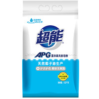 超能 APG薰衣草天然皂粉 1.52kg