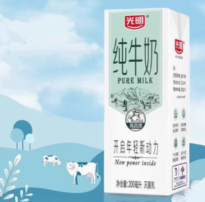 芭芭農(nóng)場 光明純牛奶200ml*6盒