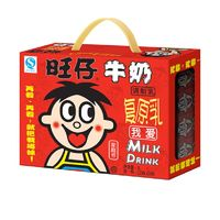 Want Want 旺旺 風(fēng)味奶旺仔牛奶125ml*24盒