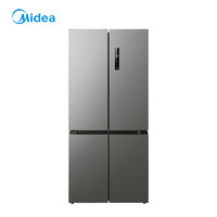 Midea 美的 531雙系統(tǒng)雙循環(huán)對開雙開十字四開門風(fēng)冷無霜冰箱 MR-531WSPZE