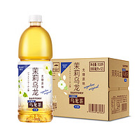 SUNTORY 三得利 茉莉?yàn)觚埐锜o糖900ml*12瓶