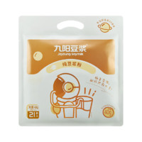 Joyoung soymilk 九陽(yáng)豆?jié){ 純豆?jié){粉 21條*20g 無(wú)糖添加 高蛋白