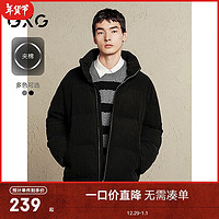 GXG 男裝燈芯絨棉服男棉衣外套24冬 黑色 175/L