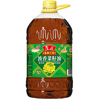 luhua 魯花 香飄萬家低芥酸濃香菜籽油5L 非轉(zhuǎn)基因物理壓榨