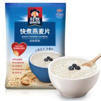 QUAKER 桂格 快煮燕麥片 1kg 袋裝