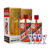 MOUTAI 茅臺(tái) 飛天茅臺(tái)43度500ml*2瓶（帶杯）醬香型白酒