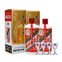 MOUTAI 茅臺 飛天茅臺43度500ml*2瓶（帶杯）醬香型白酒