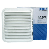 MAHLE 馬勒 空氣濾芯濾清器LX2518(威志/威樂(lè)/威馳1.5/1.3(02-07年))