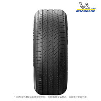 MICHELIN 米其林 215/55R18 99V 米其林電車輪胎 e PRIMACY ST 某電商養(yǎng)車正品包安裝 逍客gs4元plus