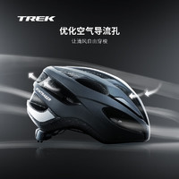 TREK 崔克 Bontrager Solstice 亞洲版公路山地自行車騎行頭盔