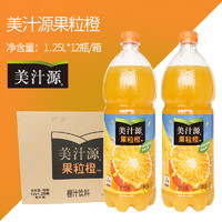 Coca-Cola 可口可樂 美汁源果粒橙大瓶裝1.25L*12瓶