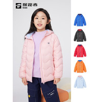 TOREAD kids 兒童超輕抗撕裂羽絨服