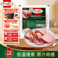 Hormel 荷美爾 經(jīng)典帕斯雀風(fēng)味熏肉片 125g