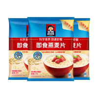 QUAKER 桂格 原味即食麥片 1000g*3袋