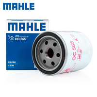 MAHLE 馬勒 機油濾清器 OC555 適用19-22款大通MAXUS T70 2.0T柴油版