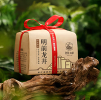 獅峰 茗獅經(jīng)典43號錢塘特級 明前龍井 200g（云霧紙包）