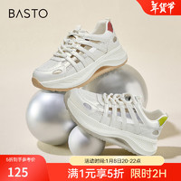 BASTO 百思圖 2024秋季新款商場(chǎng)同款運(yùn)動(dòng)休閑老爹鞋厚底女休閑鞋BG126CM4 米白/銀色 35