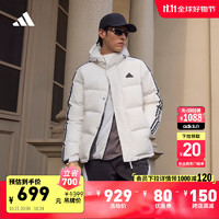 adidas 阿迪達斯 600蓬保暖拒水防潑防風(fēng)連帽鴨絨羽絨服冬季阿迪達斯輕運動 白色 L
