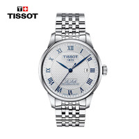 TISSOT 天梭 力洛克系列 男士機(jī)械手表 T006.407.11.033.03