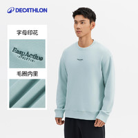 DECATHLON 迪卡儂 男款圓領(lǐng)運(yùn)動衫 8843646