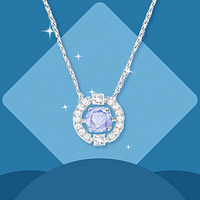 施華洛世奇 SPARKLING DANCE系列 5279425 跳動的心項(xiàng)鏈 38cm 藍(lán)色