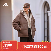 adidas 阿迪達(dá)斯 570蓬雙面穿保暖連帽鴨絨羽絨服男女冬季阿迪達(dá)斯輕運(yùn)動(dòng) 巖層深土地棕 L