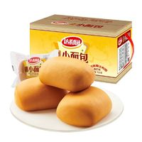 達(dá)利園 法式小面包 700g