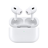 Apple 蘋(píng)果 AirPods Pro 2 入耳式降噪藍(lán)牙耳機(jī)