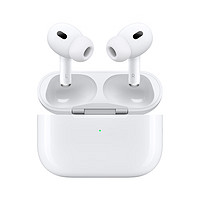 Apple 蘋果 AirPods Pro 2 入耳式降噪藍(lán)牙耳機(jī)