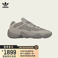 adidas 阿迪達(dá)斯 YEEZY 500 中性休閑鞋 GX3607