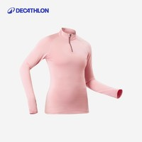 DECATHLON 迪卡儂 男女款半拉鏈滑雪保暖內(nèi)衣 8603230