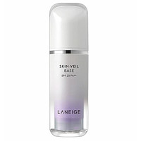 LANEIGE 蘭芝 雪紗絲柔防曬隔離乳 紫色 30ml