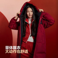 BOSIDENG 波司登 【新年限定】情侶款90絨中長款紅色羽絨服 B40143310 XL 175/96A