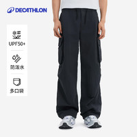 DECATHLON 迪卡儂 男女款休閑運(yùn)動(dòng)褲