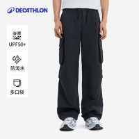 DECATHLON 迪卡儂 男女款休閑運動褲