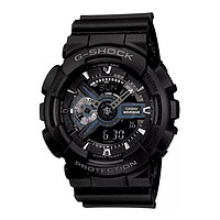 CASIO 卡西歐 G-SHOCK系列 男士石英表 GA-110-1BDR